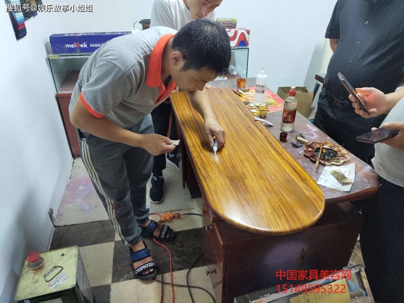 家具维修